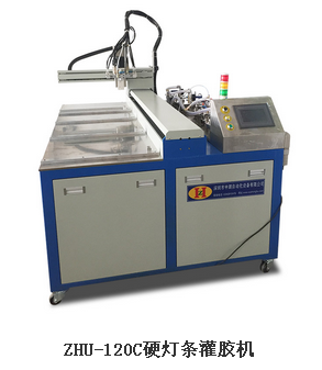 自動灌膠機多少錢 自動灌膠機多少錢
