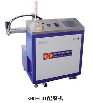 自動灌膠機 自動灌膠機